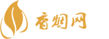 大前门香烟货到付款